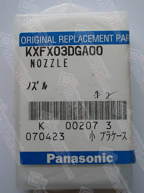 SMT设备及SMT配件 - http://cn.smtbox.com/syssite/home/shop/1/pictures/productsimg/big/Panasonic-Panasert-CM402M-L-110-Type-SMT-Nozzle-KXFX03DGA00-side-a.jpg