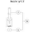 FUJI富士QP1 QP132 QP132E Series SMT贴片机SMD电子元件Nozzle吸嘴